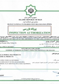 5-parvane bazrasi-soroyans